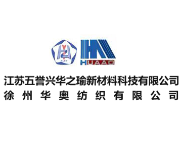 网络发言谨慎行  抵制谣言记在心