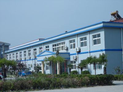 HuaAo Factory