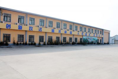 Xinfu Fiber Factory