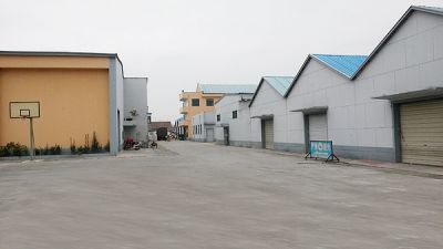 Xinfu Fiber Factory